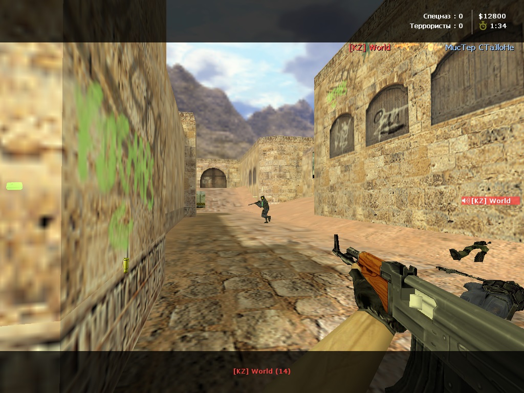 AIMBOT CS 1.6 - AIMBOT ДЛЯ CS 1.6 Highslide JS